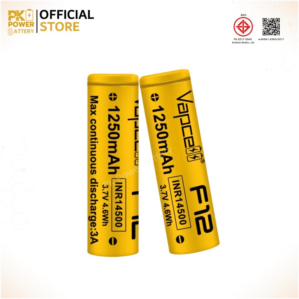 Vapcell ถ่านชาร์จ 14500 3.7v 3.78Wh