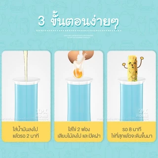 XPX ครื่องทำไข่ม้วน เครื่องม้วนไข่ 200W ถ้วยม้วน อาหารเช้าด่วนทำถ้วย เครื่องทำไข่ต้ม เครื่องทำไข่ม้วน วัสดุ PP Egg Stick