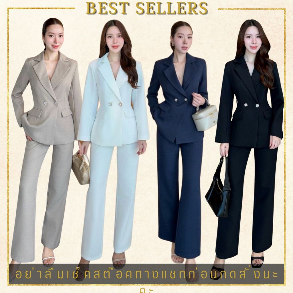 *❥S-3XL เซ็ทสูทเรียบหรู คลาสสิก งานป้าย CHARISSA สูทผู้หญิงไซส์ใหญ่ สีดำ กรม น้ำตาล ขาว สูทแฟชั่น