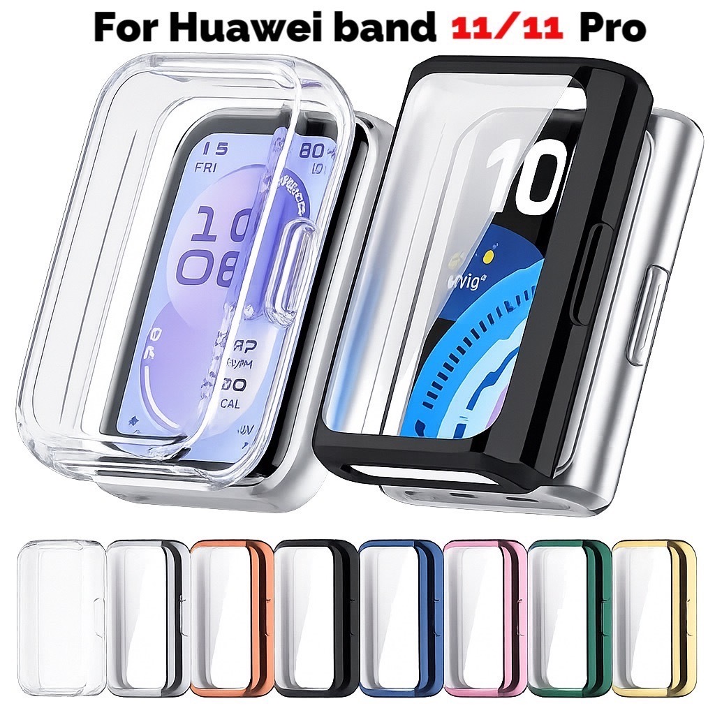 เคส Huawei Band 11/11 Pro / 10 / 9 / 8 TPU นิ่มครอบเต็มหน้าปัดสวยงามมีหลายสี