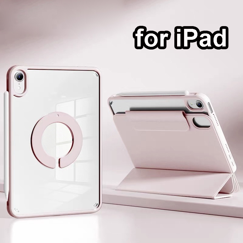 เคสป้องกัน iPad แบบหมุนด้วยแม่เหล็ก เหมาะสำหรับ iPad Air 11''(M4), iPad Air 4/5/6/7/8 Gen, iPad 10/11 Gen