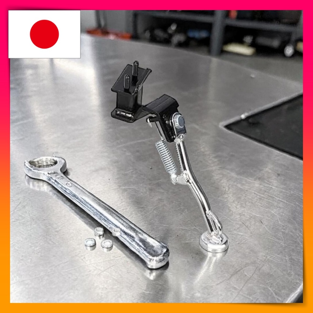 KITACO Side Stand YS-224 (Chrome) for Super Jog ZR (3YK7~9/A/B), Jog C (5BM), Jog ZII (5EM) 656-0010