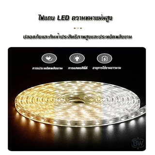 กระจกห้องน้ำ LED ติดผนัง กันฝ้า ไฟสามสี จอแสดงเวลาและอุณหภูมิ มีให้เลือกทั้งแนวตั้งและแนวนอน