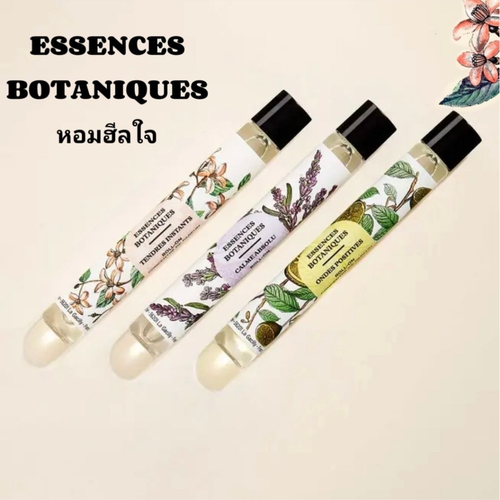 น้ำหอม YVES ROCHER ESSENCES BOTANIQUES 10 ML. หัวลูกกลิ้ง พกพา