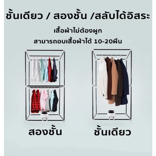 ตู้อบผ้า 4000W เสียงเบา ทำความร้อนดี ผ้าแห้งเร็ว ฆ่าเชื้อรา ตู้อบผ้าแห้ง เครื่องอบผ้าแบบพกพา
