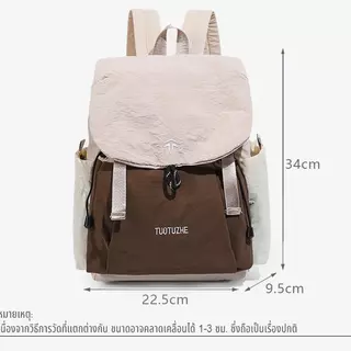 【Caluomatt.TH】กระเป๋าเป้เชือกรูด ใบใหญ่ ผ้าไนลอนกันน้ำ น้ำหนักเบา จุของได้เยอะ เหมาะสำหรับนักเรียน ใช้เรียน ใช้เที่ยว