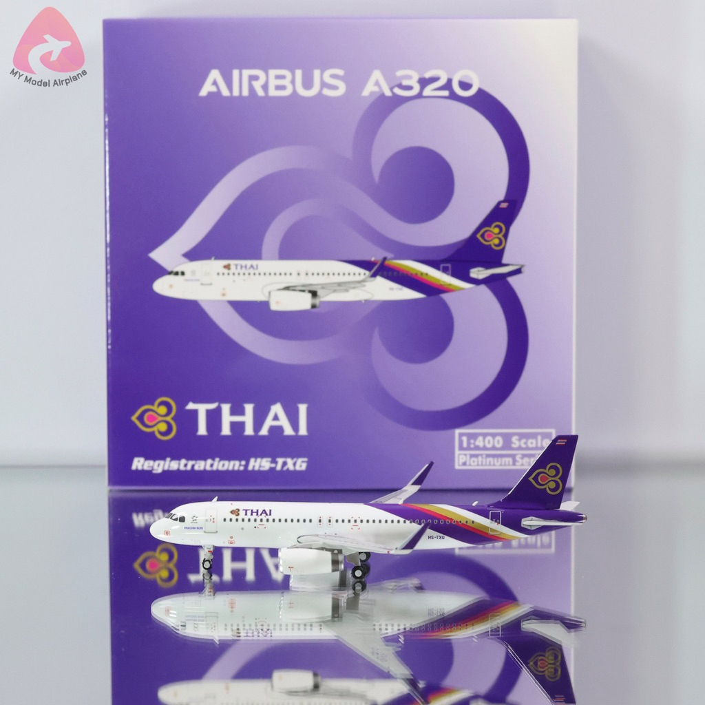 โมเดลเครื่องบิน Thai Airways A320-200 HS-TXG [PH12044] Phoenix Model 1:400 [พร้อมส่ง]