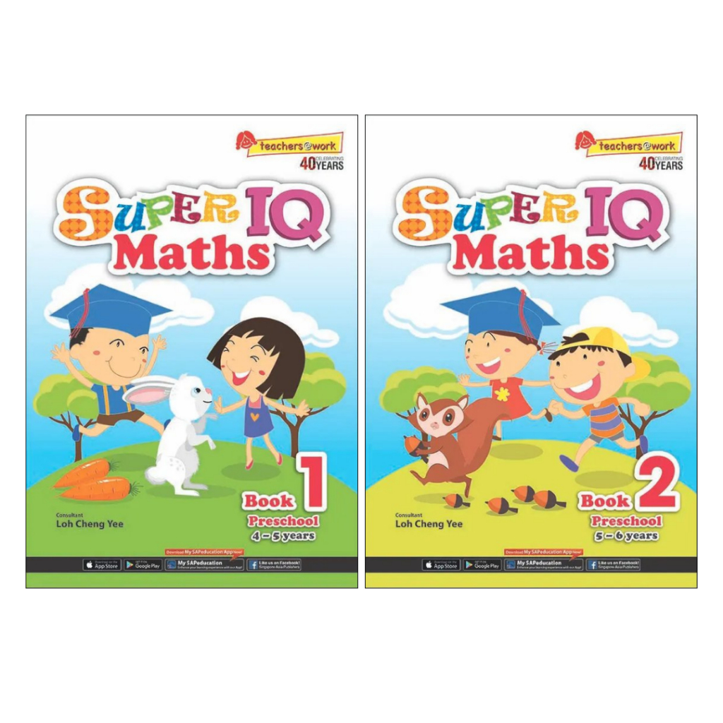 SAP_Super IQ Maths  แบบฝึกคณิตเด็กอนุบาล 4-6 ปี ฝึกคิด IQ ลอจิก เกมคณิต เตรียมสอบเข้า ป.1