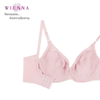 WIENNA เสื้อชั้นใน New Collection 5 Years Yonger DB43108 ไซซ์ใหญ่ แบบ Fullcup สีชมพูพาสเทล สีฟ้าอมม่วง Tulip Carnation