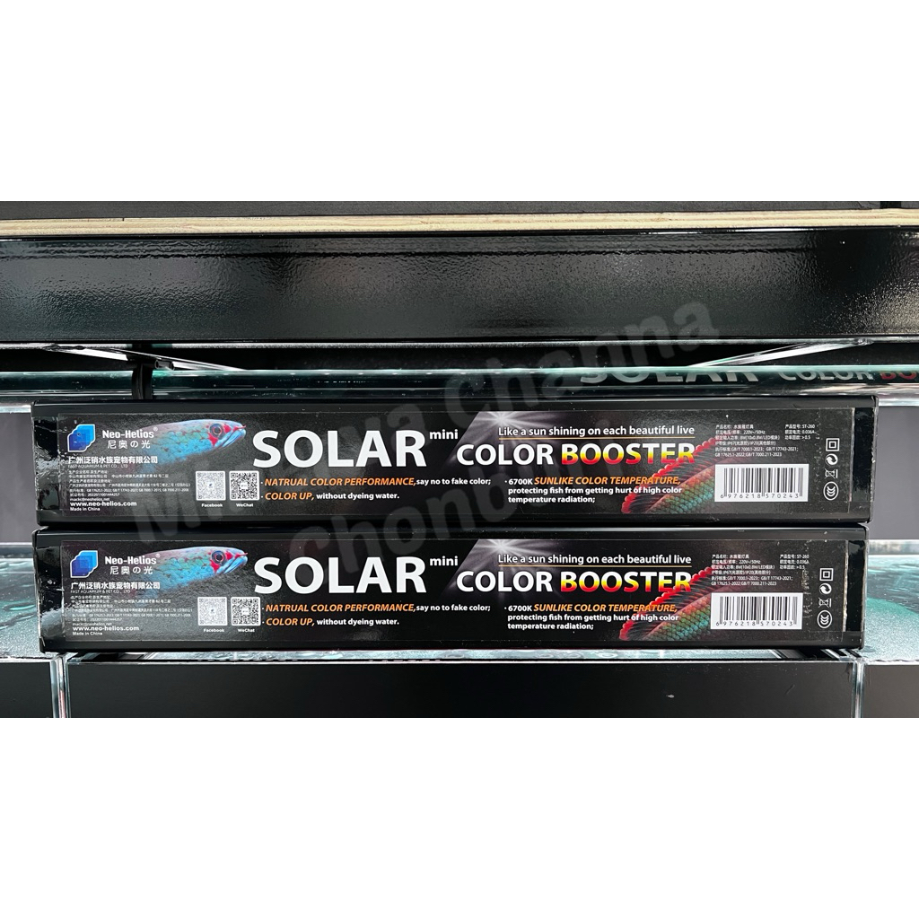 โคมไฟ หลอดไฟตู้ปลา Solar Color Booster ของแท้