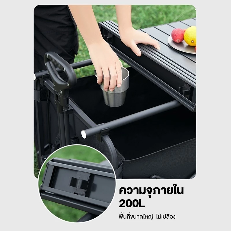WTHB รถเข็นแคมป์ปิ้ง พับได้ รับน้ำหนัก 300kg ล้อใหญ่10นิ้ว ลูกปืนยางตัน พร้อมล็อค แบบพกพา thumbnail 7