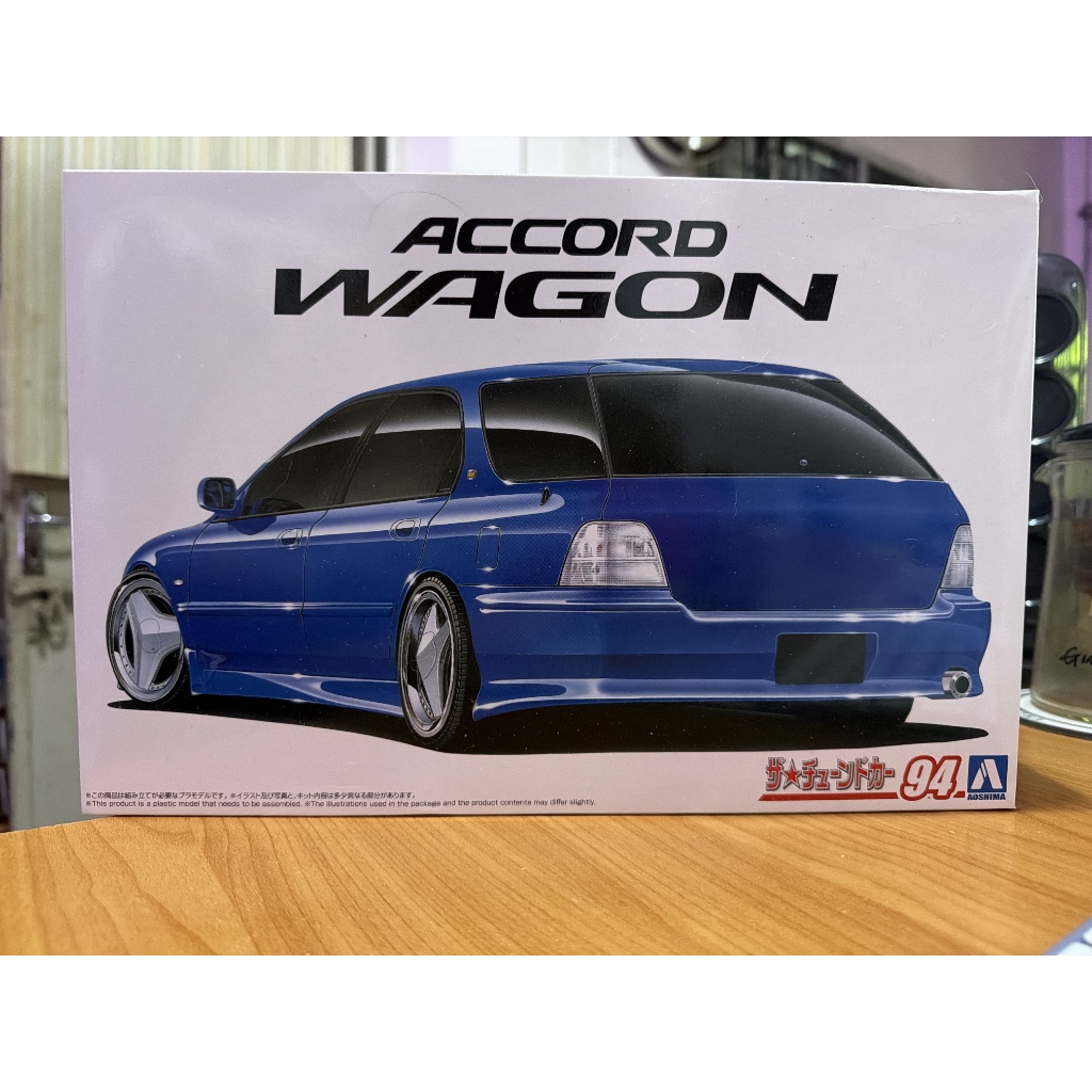 Aoshima 1/24 Accord Wagon