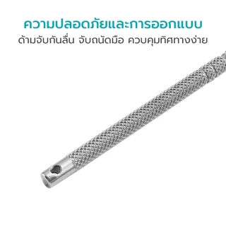 Simple health ชุดแคะหู ที่แคะหู 7ชิ้น อุปกรณ์ทำความสะอาดรูหู ใช้งานง่าย สะดวก ทนทาน Ear picking set