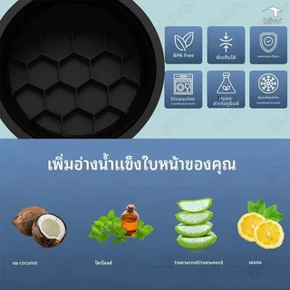 BLIVO อ่างล้างหน้า ซิลิโคนพับได้ face ice bath ถาดน้ำแข็งในตัว ยกกระชับผิวหน้า