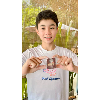 ไดฟูกุ แป้งสด เดี่ยว 1 ชิ้น มีฉลาก ราคาส่ง 10 บาท