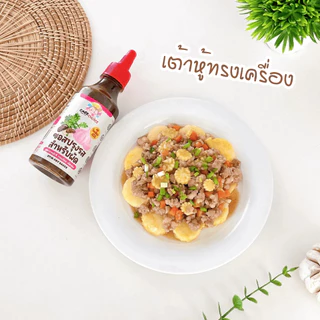CareChoice (แคร์ช้อยส์) รวมซอสเด็ก น้ำจิ้มเด็ก สำหรับเด็ก สูตรอ่อนโยน