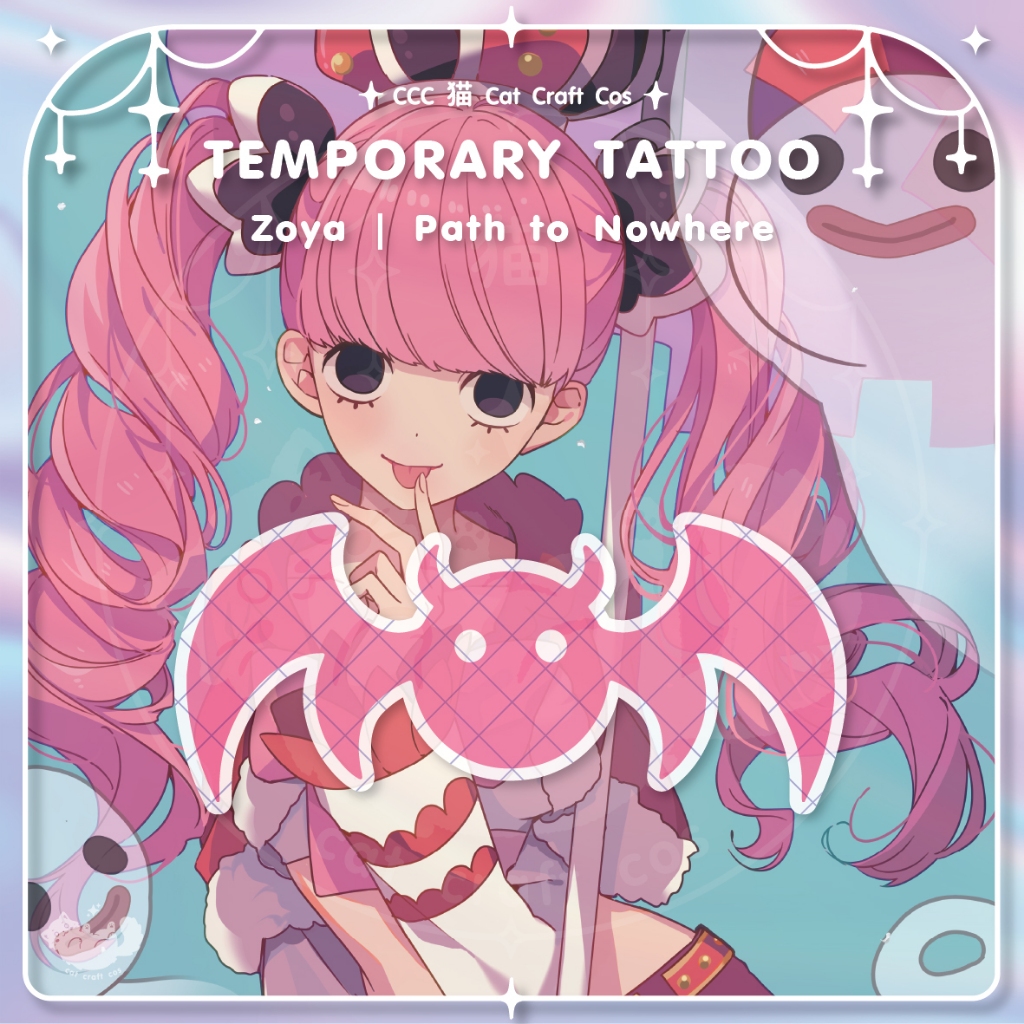 Perona เพโรน่า One Piece Tattoo แทททูชั่วคราวลอกลายน้ำ คอสเพลย์ | CCC猫