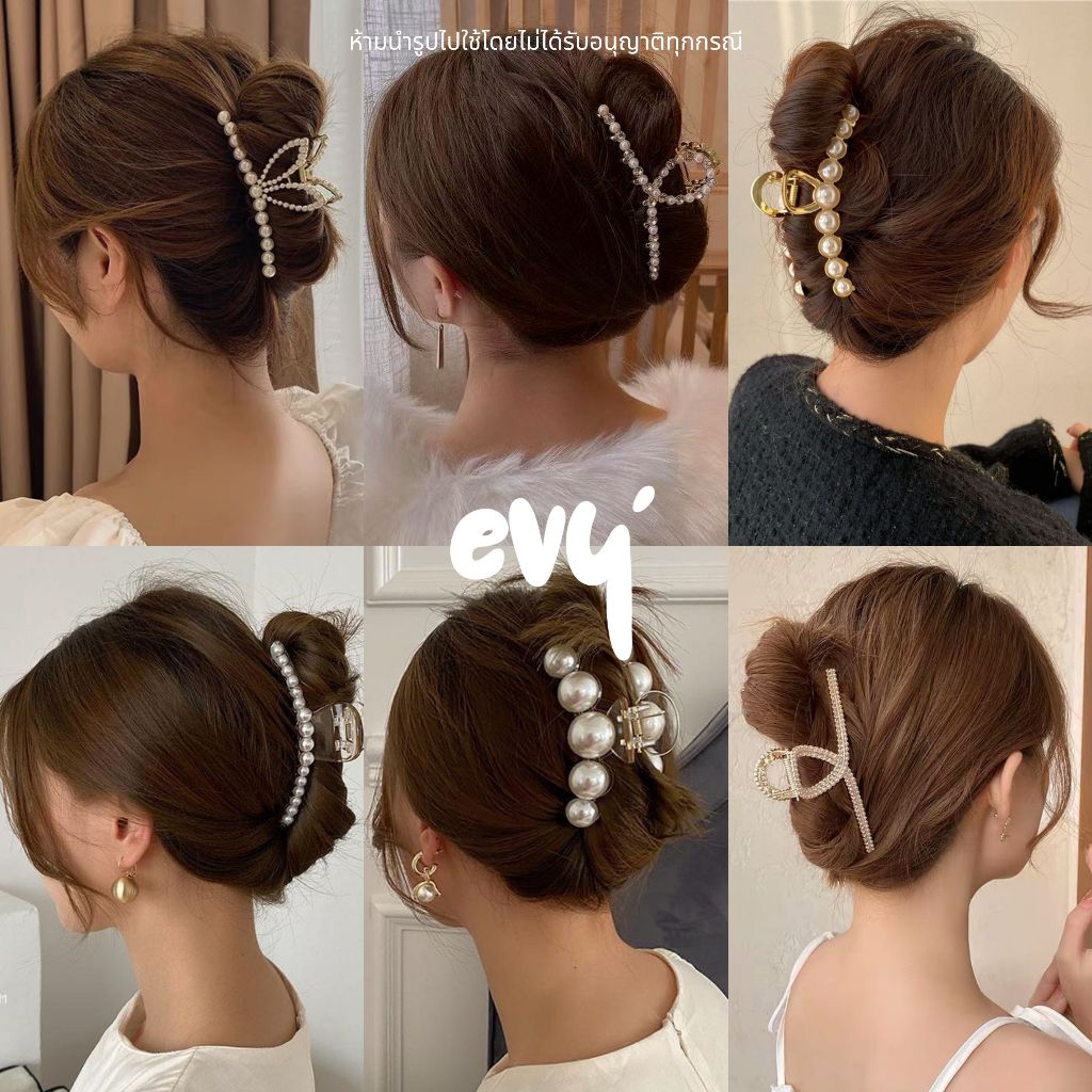 🔥พร้อมส่ง🔥 กิ๊บหนีบผมมุก ทรงมงกุฎ 𝑃𝑟𝑖𝑛𝑐𝑒𝑠𝑠 𝐻𝑎𝑖𝑟 𝐶𝑙𝑖𝑝 ขนาด 9.5 cm