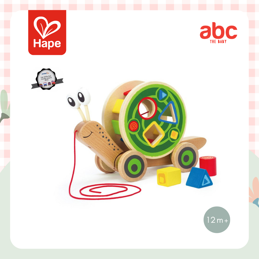 Hape ของเล่นไม้ ของเล่นลากจูง หอยทากเตาะแตะ Walk-A-Long Snail ของเล่นเสริมพัฒนาการ 1 ขวบ ขึ้นไป