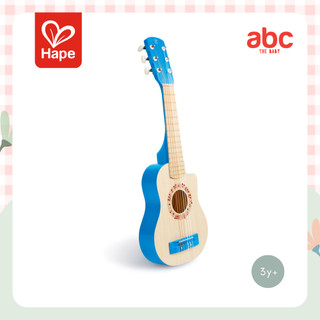 Hape - Blue Lagoon Guitar กีตาร์สีฟ้าน้ำทะเล 3Y+ รูปที่ 9