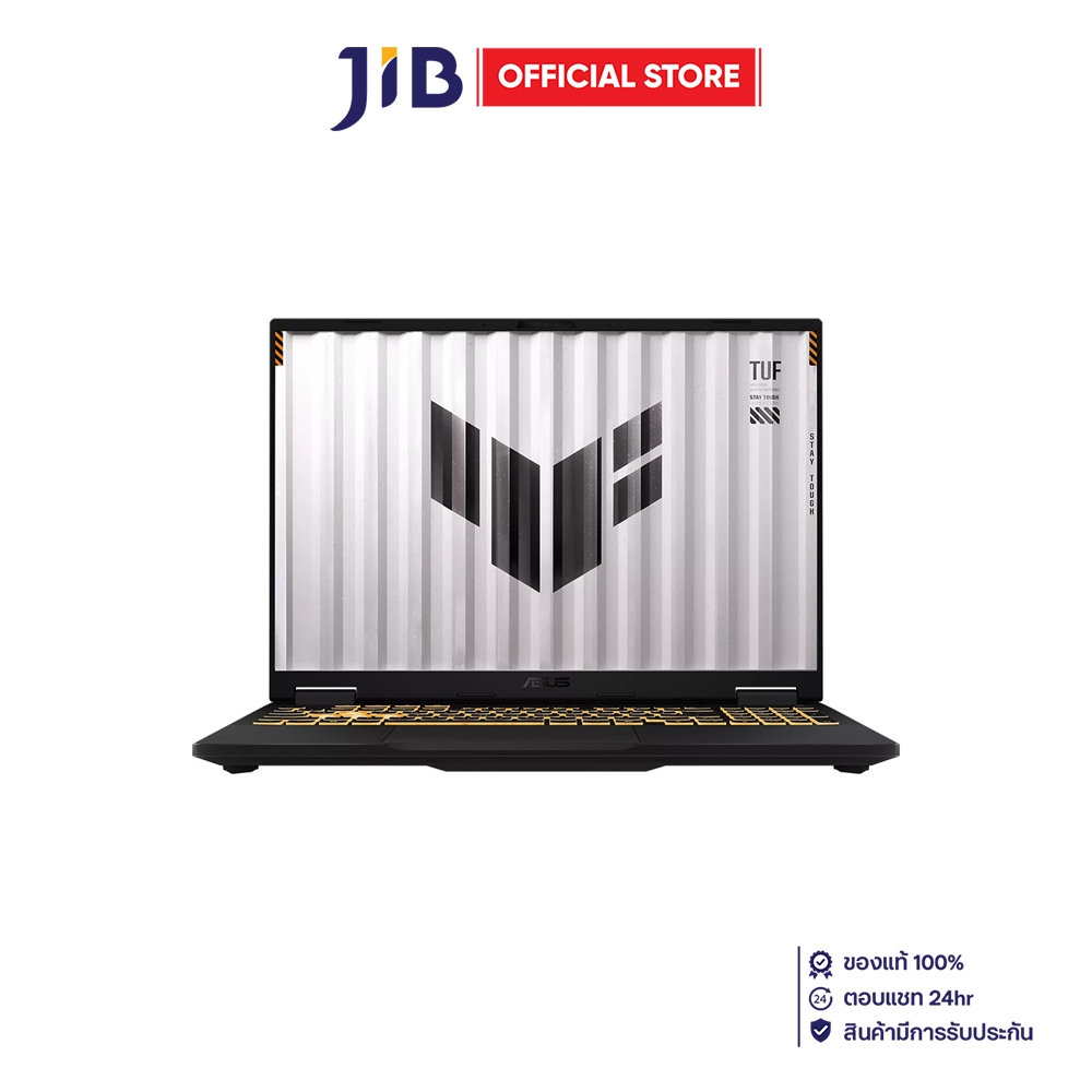 NOTEBOOK (โน้ตบุ๊ค) ASUS TUF GAMING F16 FX608JHI-QT319W - JAEGER GRAY