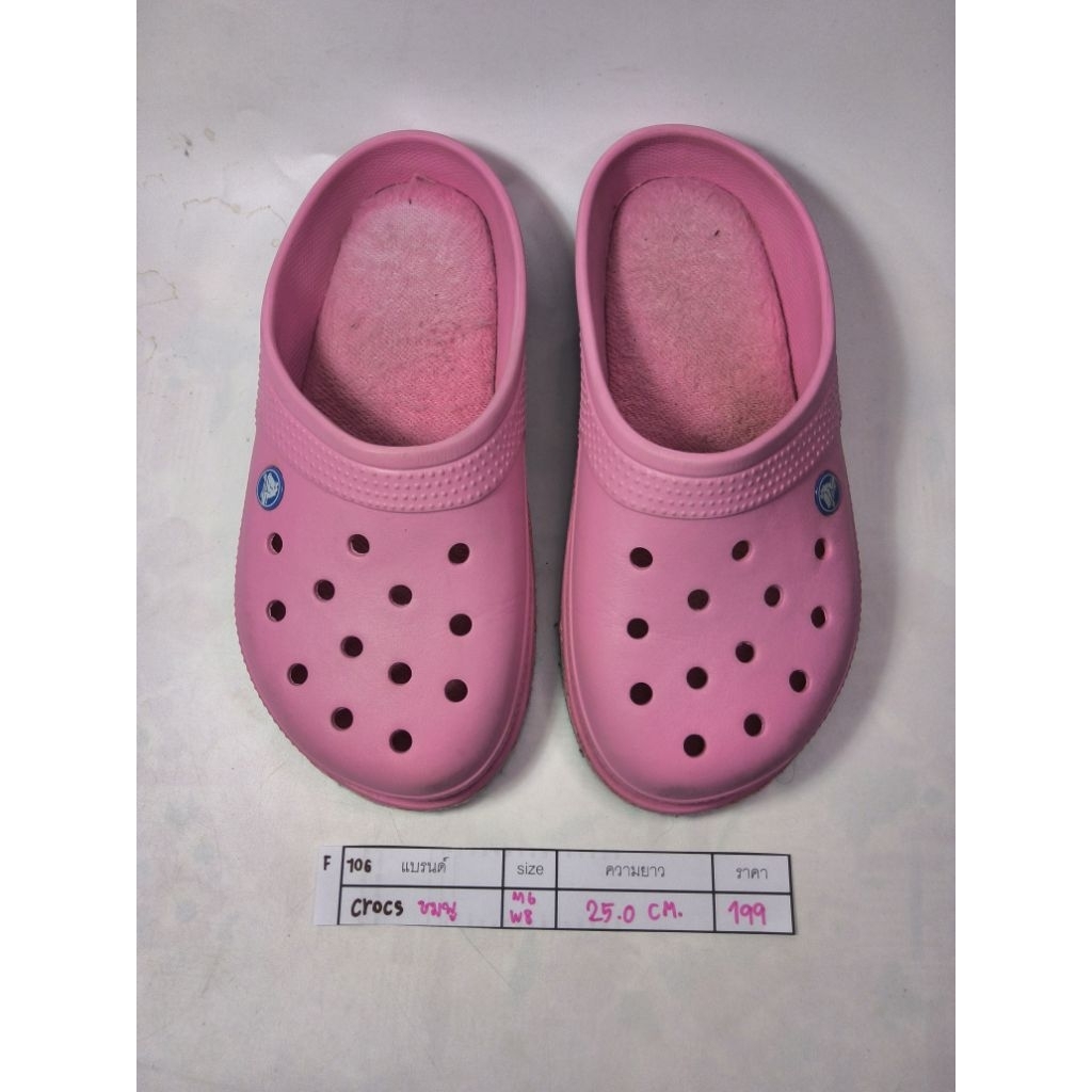 🔵f106🔵➡️Crocs มือ2ของแท้✅️✅️ สลิปเปอร์ Sz.m6/w8 ยาว 25.0 cm. สวย สภาพดี ตำหนิการใช้งานตามภาพ -199-