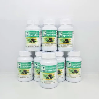 สาหร่ายสไปรูลิน่า Spirulina ตรา บลูเบิร์ด ขนาด 600 มิลลิกรัม 60 แคปซูล