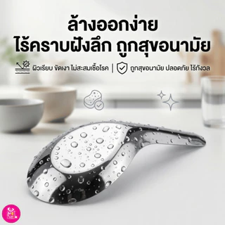 ช้อนสั้นสแตนเลส รุ่นหนา🔥พร้อมส่ง🔥สุดคุ้ม!! 1กล่อง12คัน ช้อนของหวาน ช้อนข้าว ปลอดภัย ไร้สารปนเปื้อน