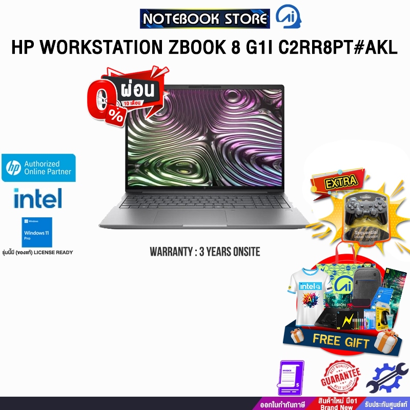 [ผ่อน 0% 10 ด.] HP WORKSTATION ZBOOK 8 G1I C2RR8PT#AKL /ประกัน 3 Years