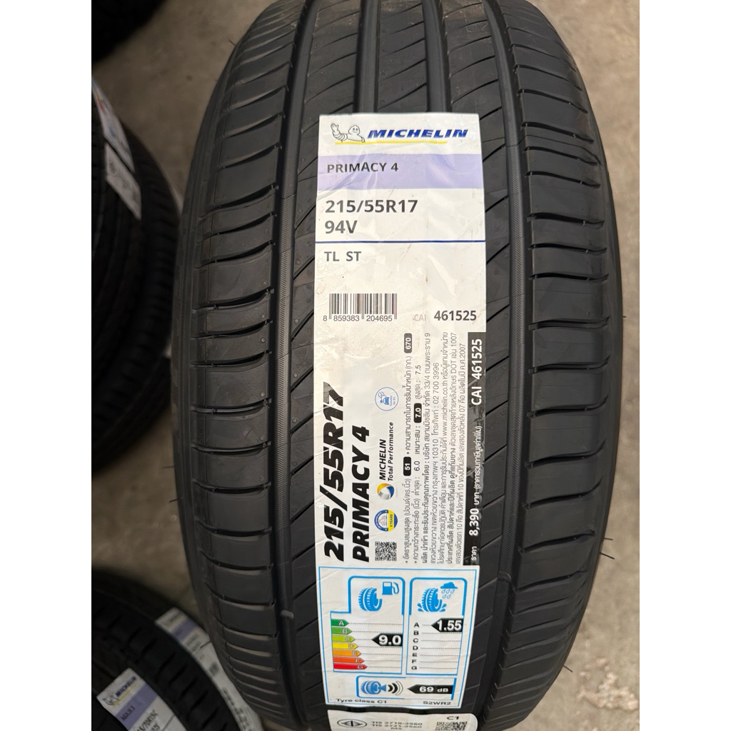 Michelin Primacy4 ขนาด215/55R17 ยางปี2026