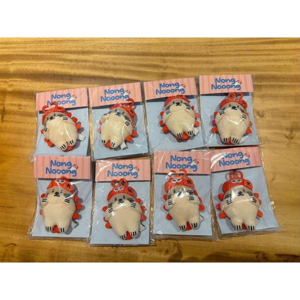 GMMTVพร้อมส่ง พวงกุญแจ ตุ๊กตา ขนาดเล็ก Tiny doll keychian