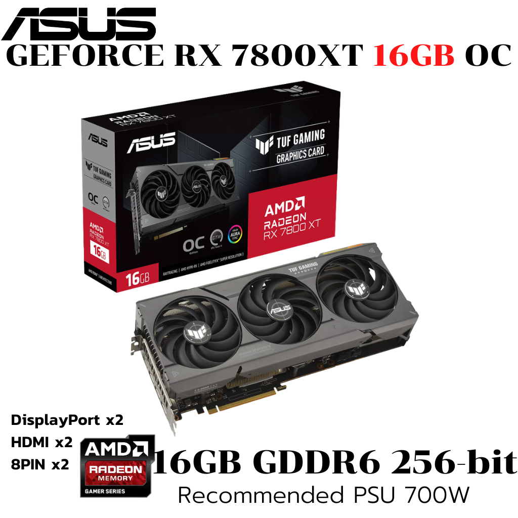VGA (การ์ดแสดงผล) ASUS TUF GAMING RADEON RX 7800 XT OC EDITION 16GB GDDR6