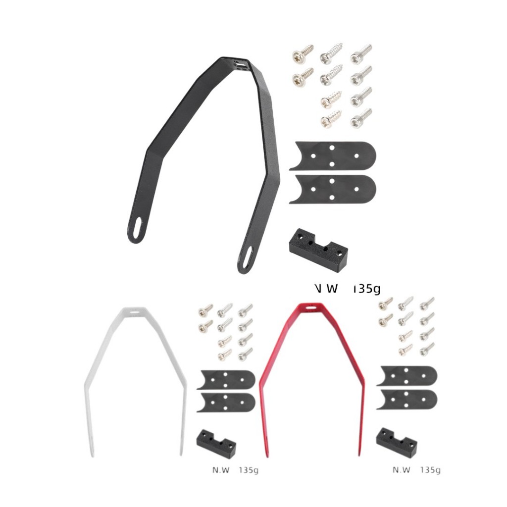 เหล็กค้ำบังโคลนหลังรุ่นอัปเกรด (Metal Fender Support) สำหรับ Xiaomi Scooter MI048