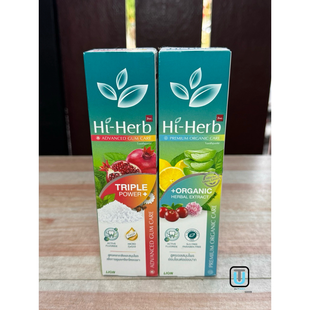 Hi-Herb ไฮเฮิร์บ ยาสีฟันสมุนไพร ขนาด 100 กรัม