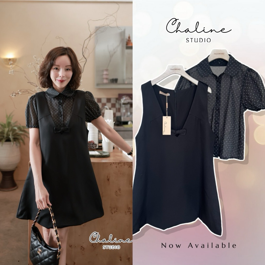CLS | CHALINE🔖 Set 2 pcs. เสื้อแขนสั้นคอปก