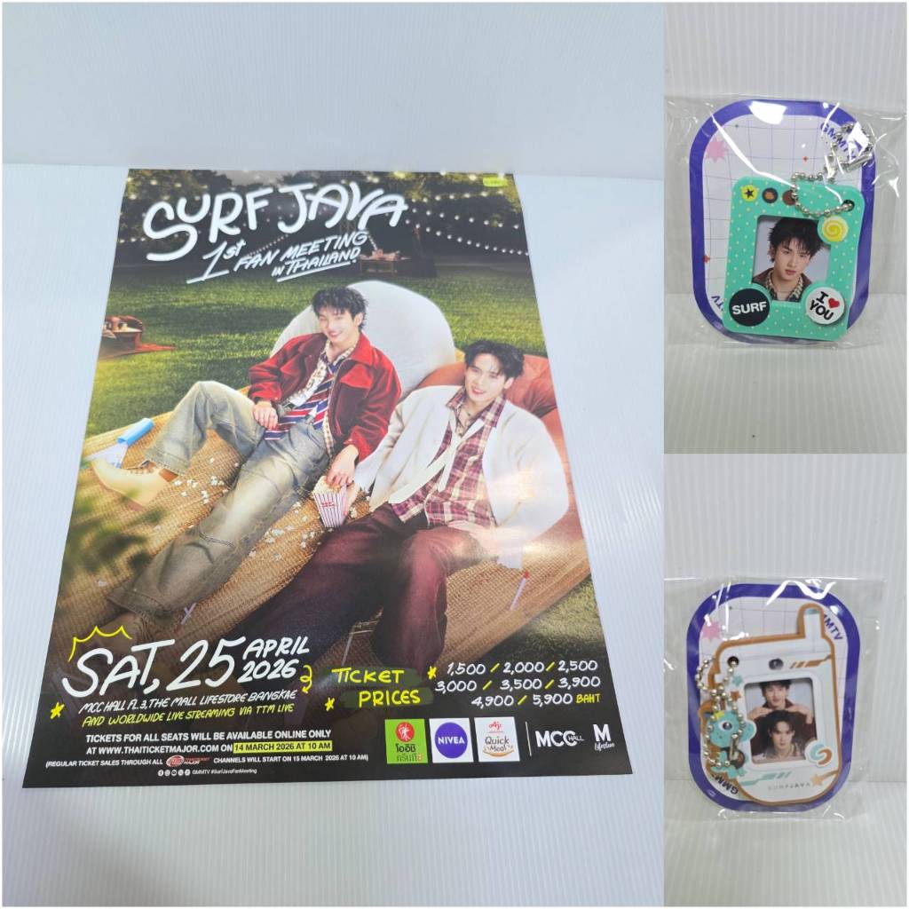 <พร้อมส่ง> กาชา / โปสเตอร์ A3 #เซิร์ฟจาว่า #SurfJava #Rexxa #เร็กซ่า  #GMM ราคา ถูกที่สุด ดีลบีเคเค รูปภาพหลัก