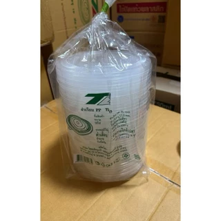 ฝาปิดชาม 45C PP ตราTL **อ่านก่อนสั่งนะครับ**เข้าไมโครเวฟได้(ยกลัง900ชิ้น)