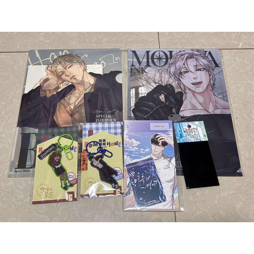 LezhinTH Splash พร้อมส่ง