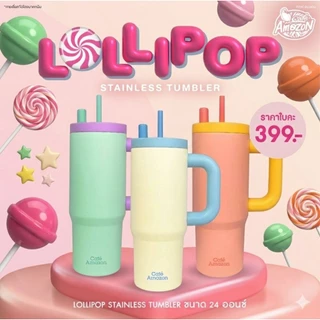แก้วสเตนเลส LOLLIPOP คอลใหม่จาก Cafe Amazon