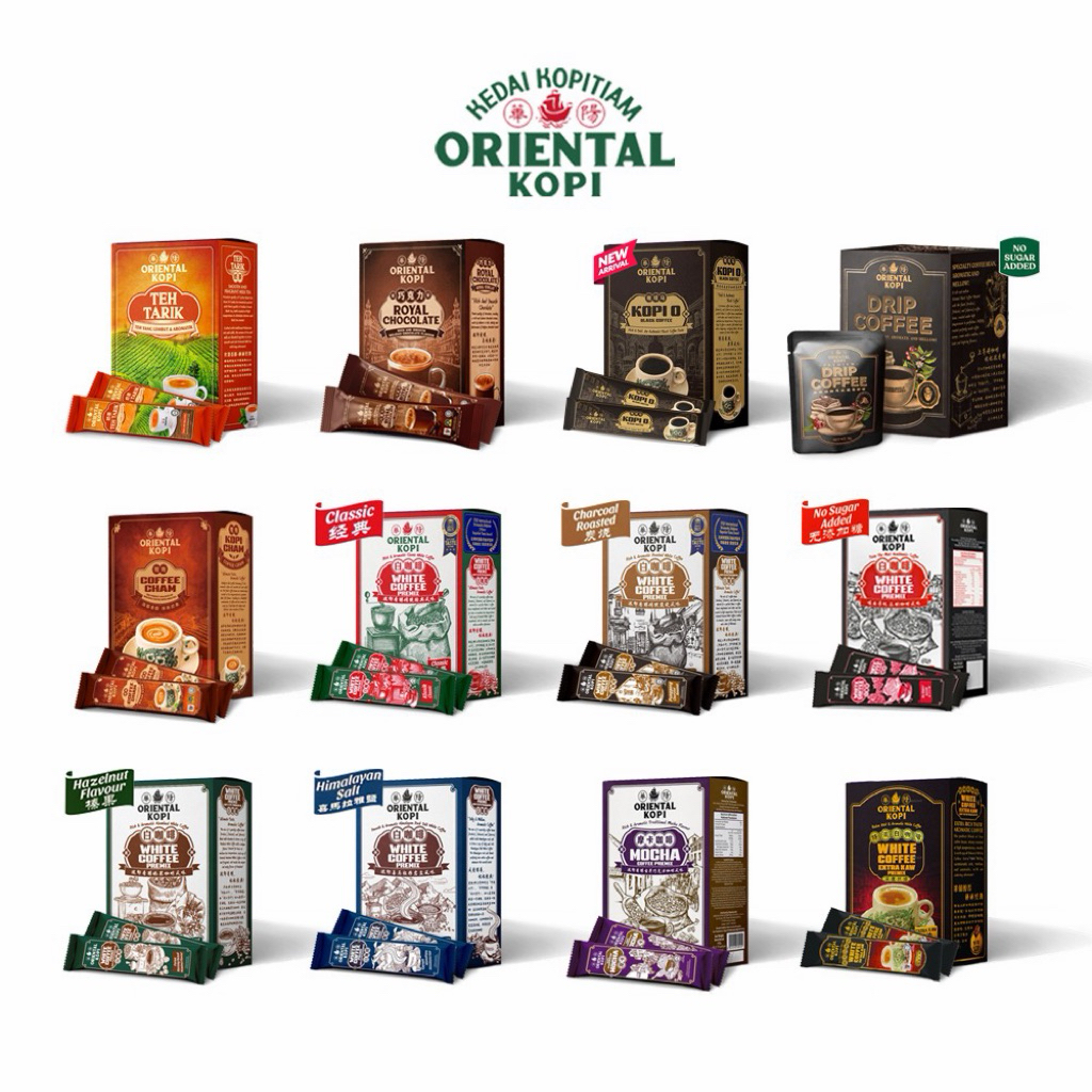 Lot ใหม่ Oriental Kopi กาแฟมาเลเซีย white coffee มาเลเซีย กาแฟพรีเมียม กาแฟนำเข้า