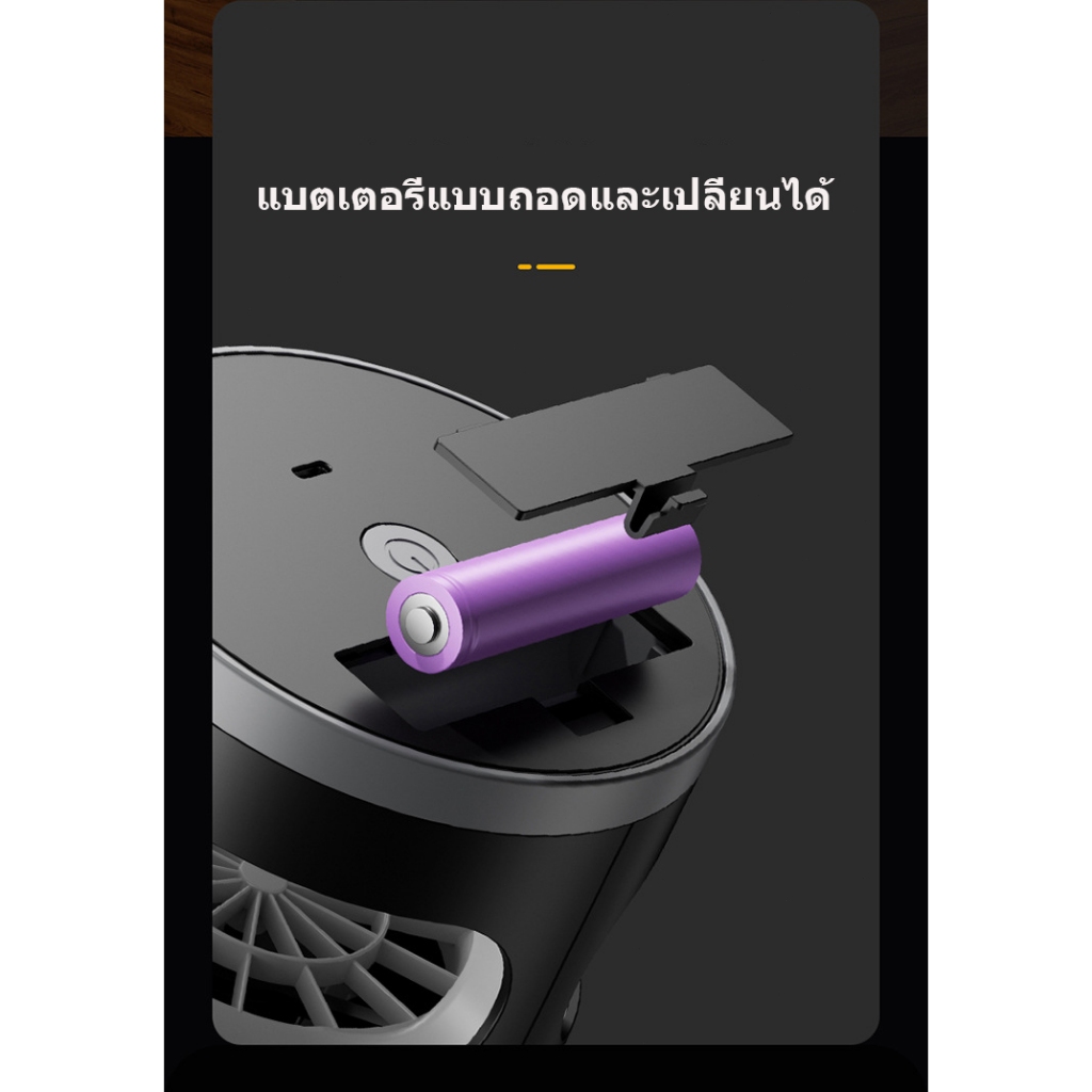 รับประกัน 3 ปี เครื่องดักยุง mosquito killer 【ไม่มีสารเคมี】เครื่องดักยุง อัตราการฆ่ายุง99% แสงม่วงล่อยุง กำจัดยุงและแมลง ราคา ถูกที่สุด ดีลบีเคเค แกลเลอรีภาพที่ 5
