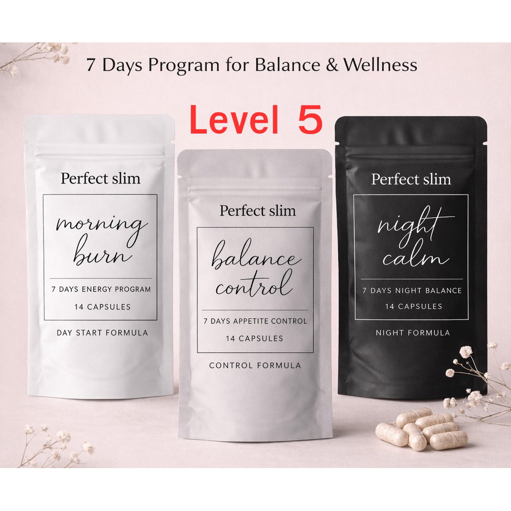 ซองบรรจุภัณฑ์ ถุงซิป Level 5 Perfect Slim
