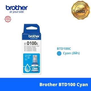Brother BTD100 (BK/C/M/Y) Ink Bottle แท้ สำหรับ DCP-T230 T430W T530DW T730DW T830DW MFC-T930DW