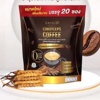 แท้ 💯 กาแฟแจ่มใสถังเช่า Jamsai Coffee ☕️Jamsai Cordyceps Coffee