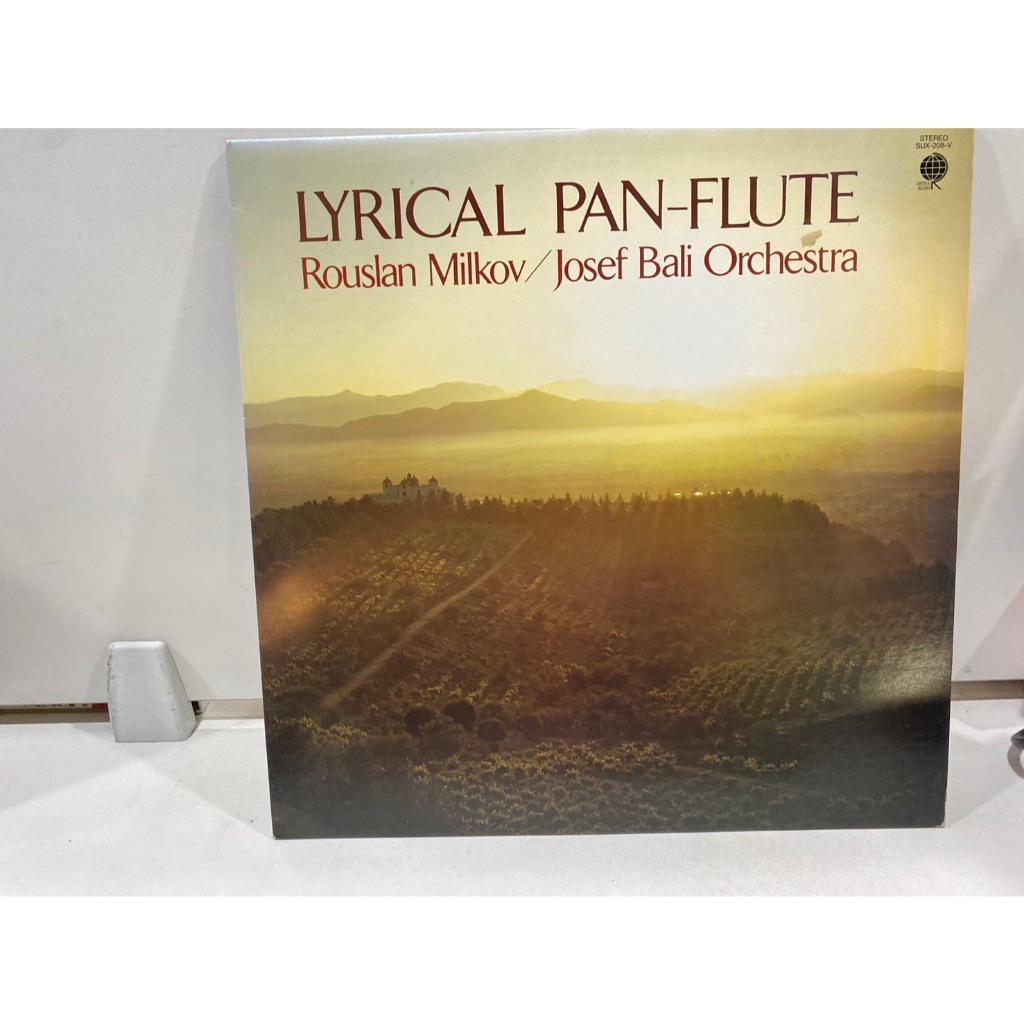 1LPVinyl Records แผ่นเสียงไวนิล LYRICAL PAN-FLUTE Rouslan Milkov/Josef Bali Orchestra (J16C87)