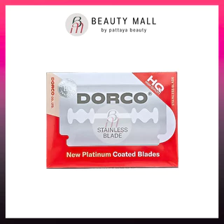 Dorco ดอร์โก้ ใบมีดโกน 2 คม 1 กล่อง (100 ใบ)