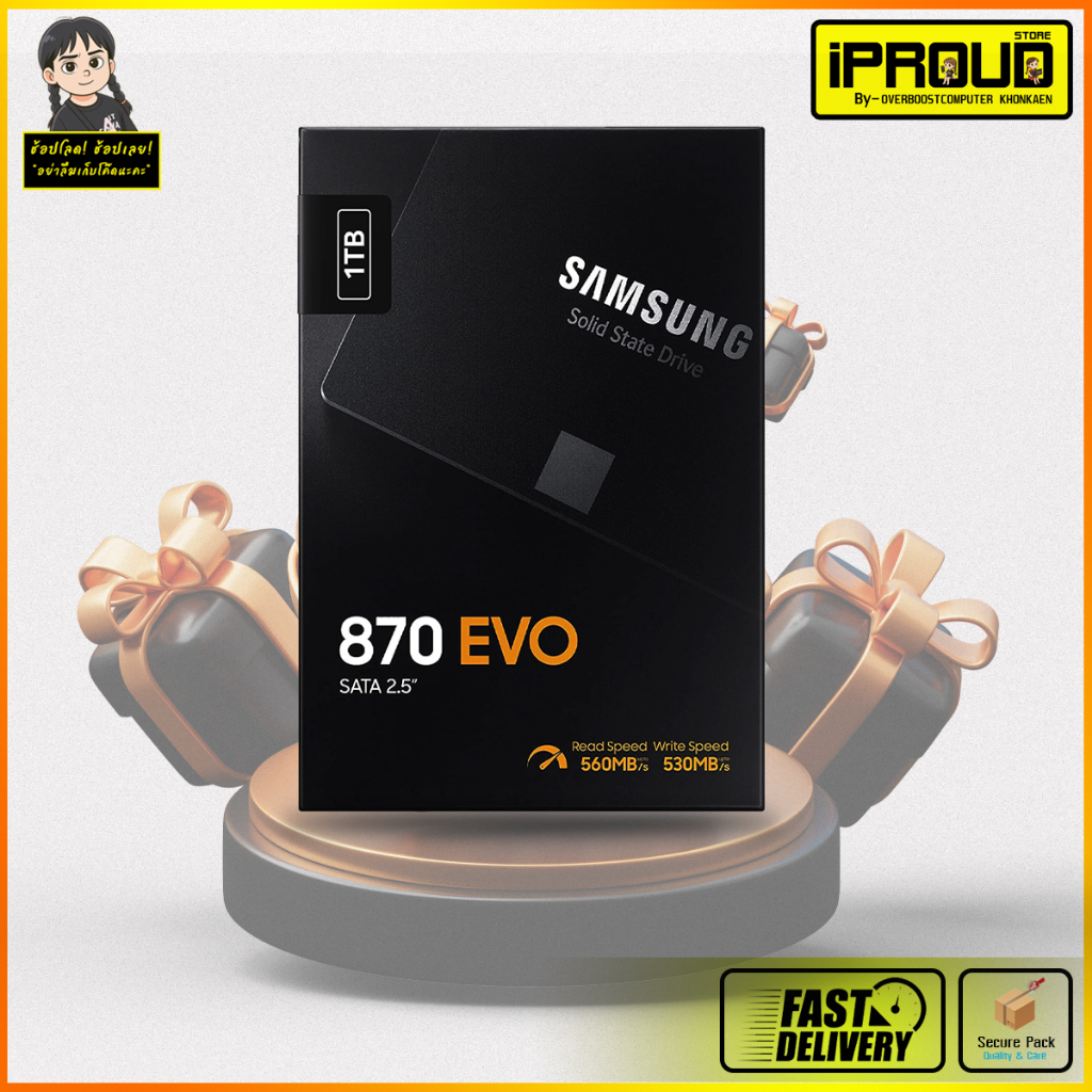 SSD 1TB Samsung 870 EVO SATA3 2.5" อ่าน 560MB/s เขียน 530MB/s V-NAND ประกัน 5 ปี MZ-77E1T0BW ของแท้