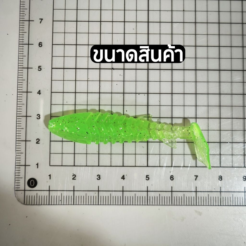 Thumbnail 6