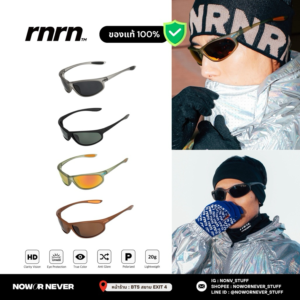 มีโค้ดลด 20% ❤️‍🔥 [PRE-ORDER] RNRN EYE SCOPE Running Sunglasses แว่นตาสำหรับสายออกกำลังกาย ของแท้ 100%