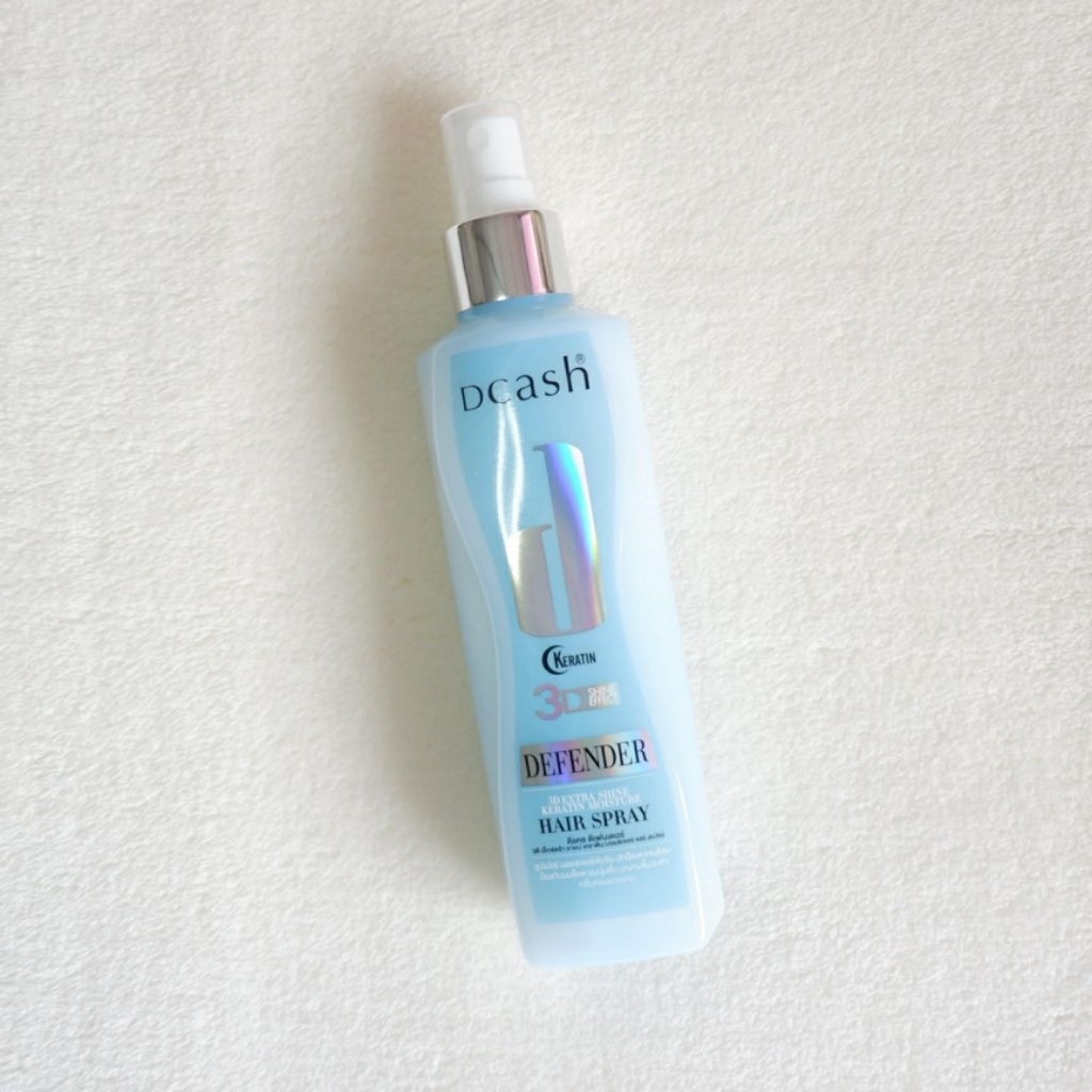 Dcash Defender 3D Extra Shine Keratin Moisture Hair Spray 200 มล. ดีแคช ดีเฟนเดอร์